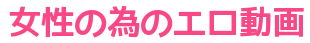 Gf[^x[X